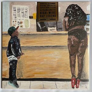 Kool Keith – Feature Magnetic - Canary Cake Vinyl Record NEW Sealed Rap, Hip Hop